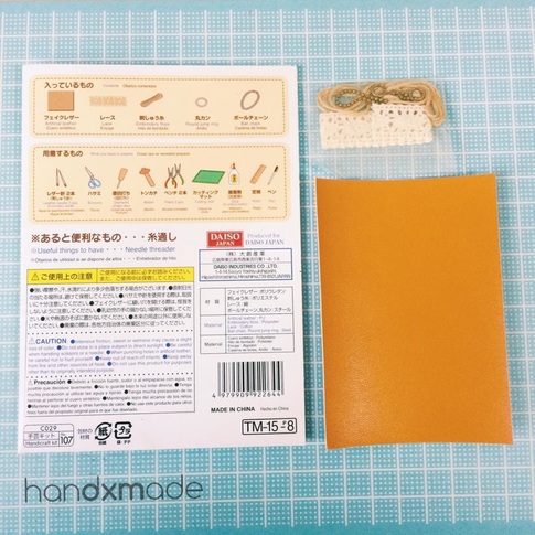 DAISO ARTIFICAL LEATHER CRAFT KIT — HANDXMADE